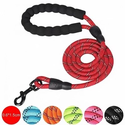 Reflective Rope Dog Lead, 150cm